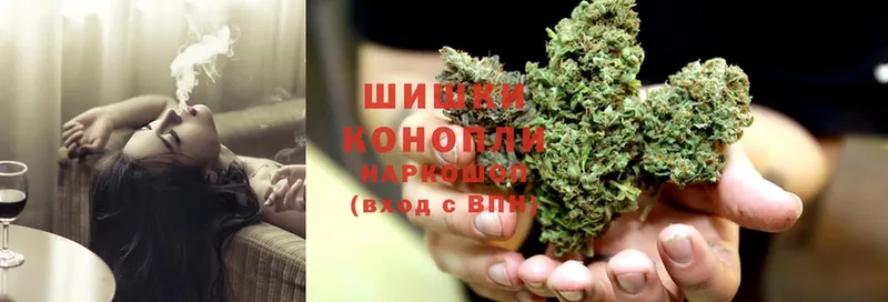 Шишки марихуана Bruce Banner  где купить наркоту  Дагестанские Огни 